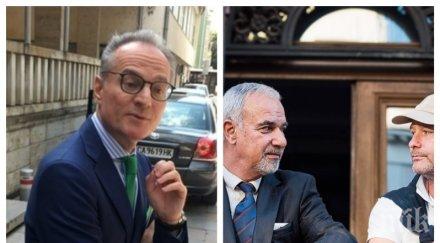 организация готви граждански арест скандалния шеф вкс лозан панов заради подписване документи невярно съдържание