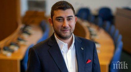 важно разширяват синята зелената зона столицата