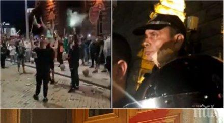 горещо пик потроши партийния дом атакува полицаите бомби екслузивни видеа