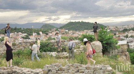 пловдив тегли млн заем небет тепе