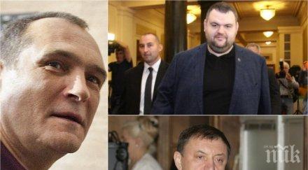 извънредно таен свидетел алексей петров пеевски били мишена васил божков хазартният бос дал млн евро цветан цветанов мая манолова слави трифонов