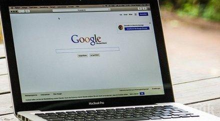 правят онлайн платформа кандидатстване университетите нас българи чужбина