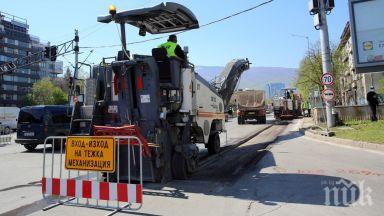 важно ремонтират бул българия