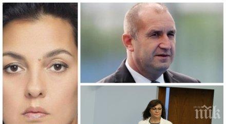 политоложка съсипа радев нинова двамата нямат цел борят корупцията олигархията овладеят вотът недоверие бсп път евразия