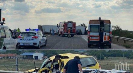 експерти тежката катастрофа тракия никаква мантинела могла спре тира