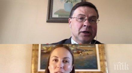 ева майдел българия разчита техническа финансова помощ еврозоната