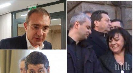 сеирът започна метежниците хванаха косите хората копейкин скочиха дебъ изпокараха раздаването сладки постове властта