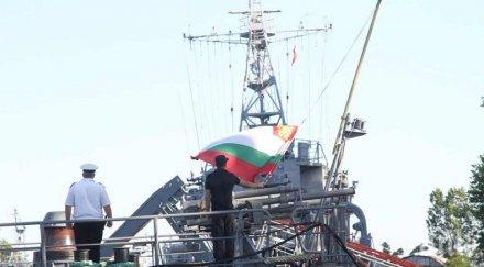 корабите участващи учението бриз 2020 излязоха море снимки