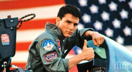 пускат търг боксовите ръкавци роки каската том круз