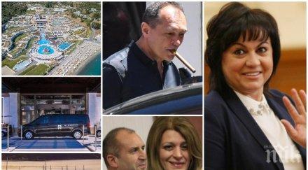 бомба червената кралица корнелия нинова хотел десетки милиони евро гърция посреща радеви божков