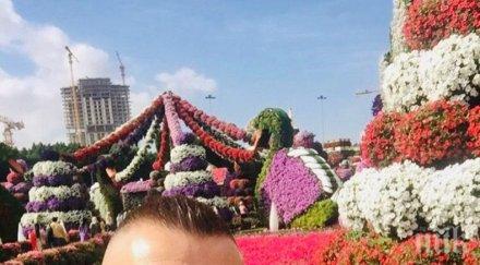 мартин камбуров чака дете секси миньонче снимки