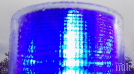 първо пик годишен счупи задното стъкло кола протеста полицията задържа снимка