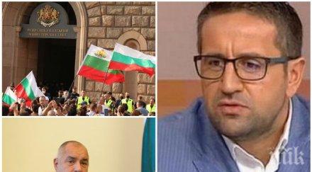 георги харизанов протестите безмислено упражнение предсрочни избори всички опозиционни партии заедно гражданското общество успяват съберат софия хиляд