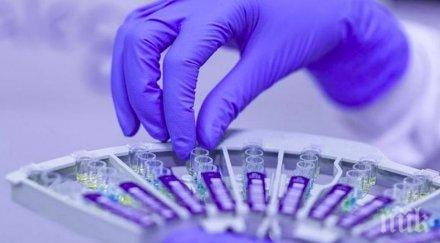 тасс случаите коронавирус българия достигнаха 877