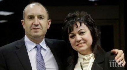 вниманието службите привърженици радев бсп коментират взривове политици снимка