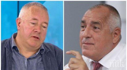 харалан александров причини борисов подава оставка част протестиращите диваци другите амортизирани политически лица третите имат нужда празник каранти