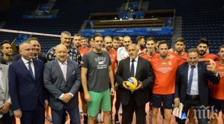 българската федерация волейбол подкрепи правителството