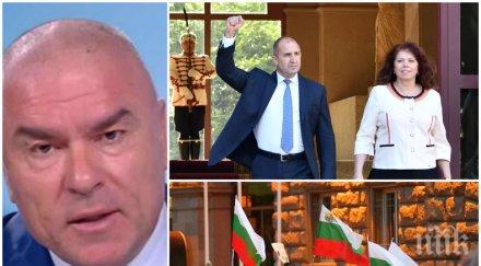 марешки поряза остро радев оставка пудела корнелия случихме президент