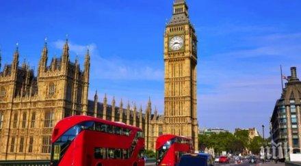 нова схема британското правителство позволява лесно депортиране