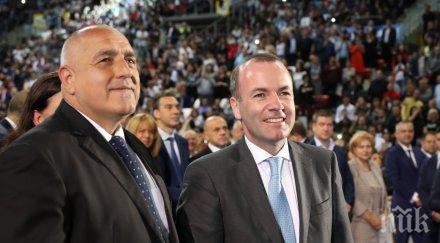 мощна поддръжка манфред вебер борисов разчита нашата пълна подкрепа европа