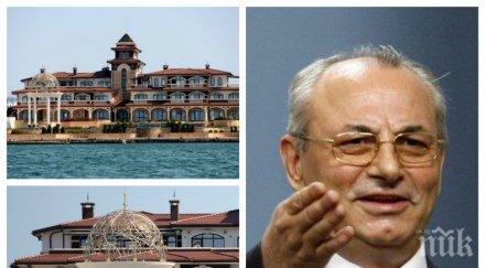 пик ретро красавица почива морските сараи доган снимки