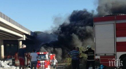 сезираха вкп престъпление служба заради нерегламентирано струпване отпадъци моста магистрала струма дупница