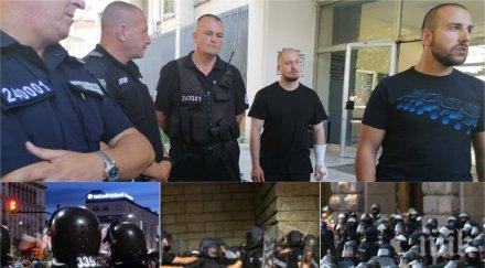 трагедия починалият протести полицай години стаж мвр колегите карат часови смени крак заради метежите