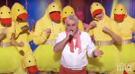 почина жижи лионел изпълнителят патешкия танц видео