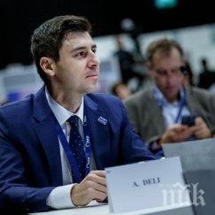 евродепутат зове енп подкрепи правителството бойко борисов обект политически атаки