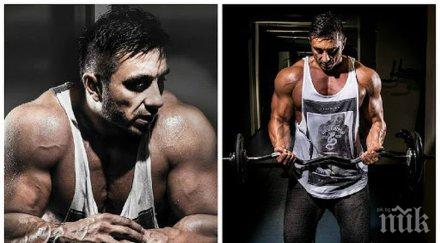 потрошиха двора коцето бояна снимки