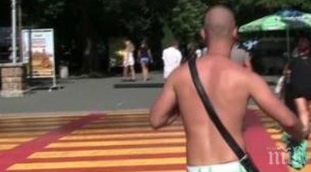 потресаваща гледка надрусани батки алкохолици вилнеят бургас