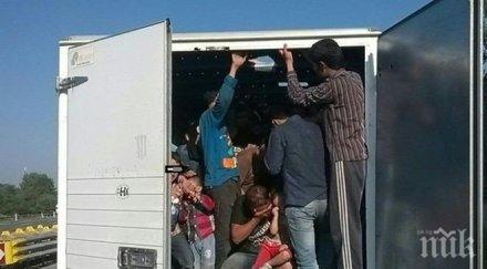 сигнал пипнаха нелегални сирийци вакарел