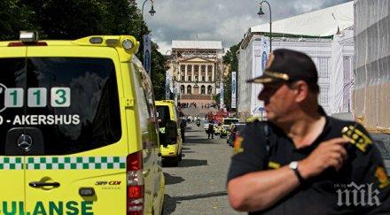 кърваво нападение норвегия мъж прободе нож три жени една тях почина