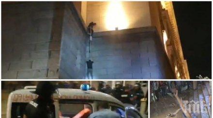 зам шефът сдвр антон златанов погрома партийния дом нападението беше брутално организирано престъпление