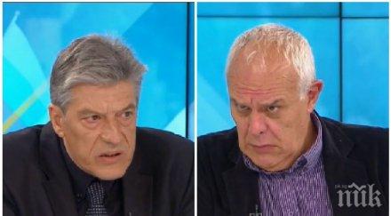 андрей райчев антоний гълъбов жесток сблъсък протестите политическите реакции подаде оставка радев