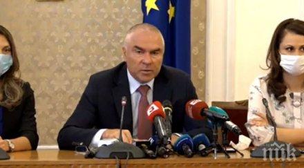 пик воля извънреден брифинг партията издигнала радев президент създаде мутрите мафиотите обновена