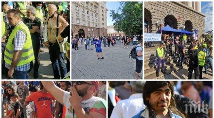 разцепление хаос бабикян георгиев боец битка 300 протестиращи манолова скри роми деца подсилват уличната акция снимки