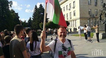 троян тръгва националният поход туристите ветерани посветен апостола