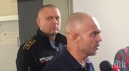 сдвр призовава мирни законни протестни действия