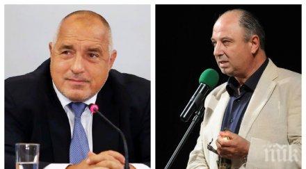 пик актьорът николай урумов гневно призовавам премиера борисов подава оставка властта взима избори улицата