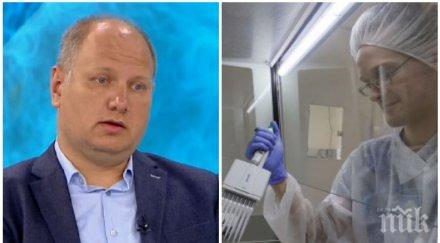 топ имунологът доц велизар шиваров важни новини хората кръвна група уязвими covid създаде ваксина