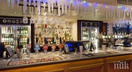 новатори британски пъб инсталира електрическа ограда спазване физическа дистанция