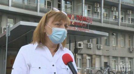 извънредно пирогов борят живота детето катастрофата магистрала тракия състоянието критично счупени кости черепа кръвоизливи