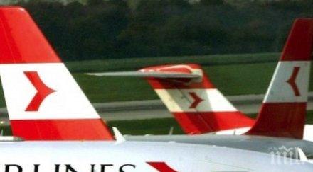 австрия забрани пътническите полети българия юли