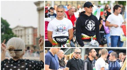 определят бъдещето тълпата командвана фейсбука божков галерия