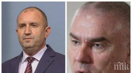 марешки парламента радев подаде незабавно оставка видео