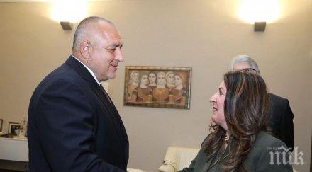 извънредно пик премиерът борисов среща американския посланик херо мустафа