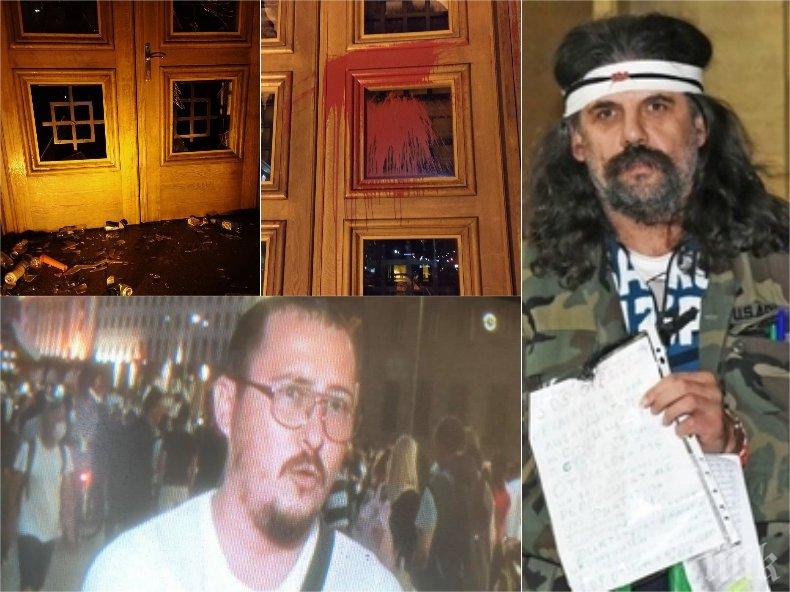 РАЗКРИТИЕ НА ПИК: Адвокат на опасния рецидивист Крокодила марширува с метежа по жълтите павета срещу правителството и Гешев