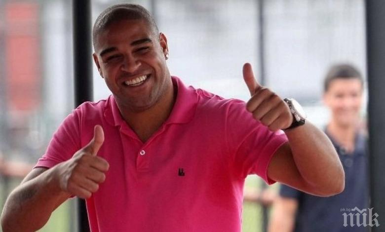 Императора се пропи от мъка по лекарка