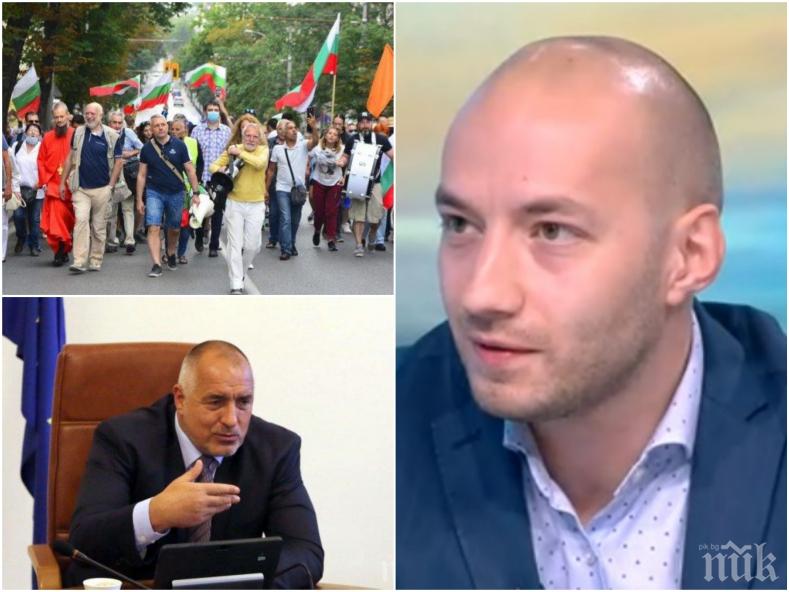 ГОРЕЩА ТЕМА: Социологът Димитър Ганев посочи три варианта пред Борисов - служебен кабинет на Радев може да търси реваншизъм